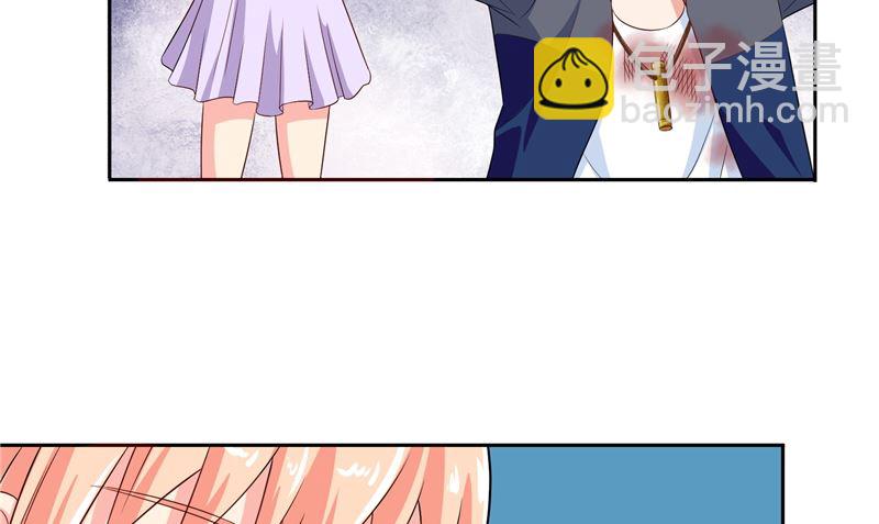 第47话 小玩意儿(1/2)-第47话