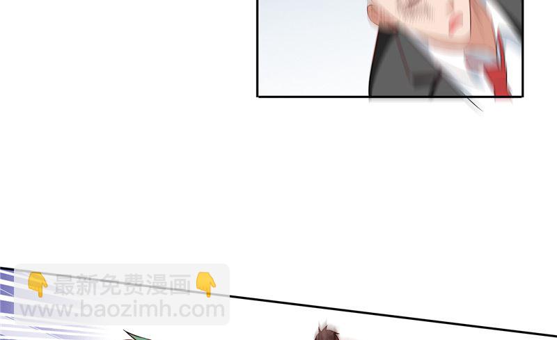 第55话 又是赌场-第55话