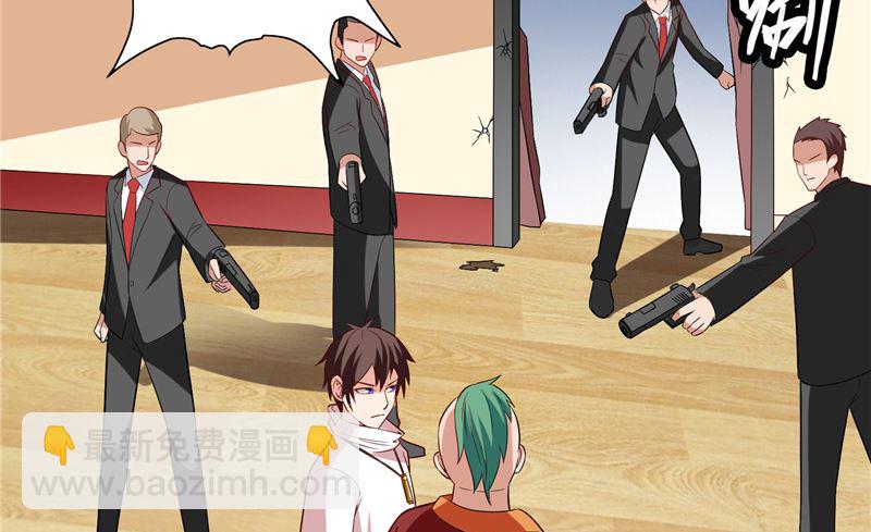 第55话 又是赌场-第55话