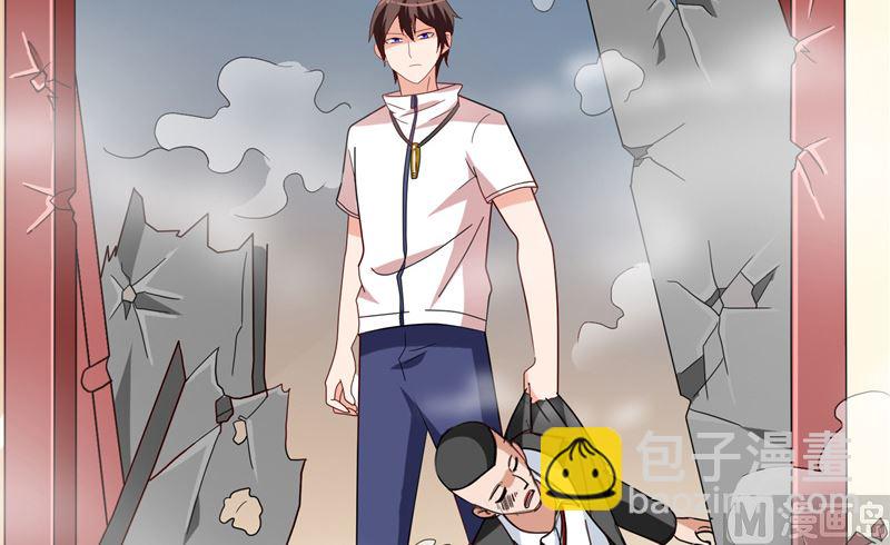 第55话 又是赌场-第55话