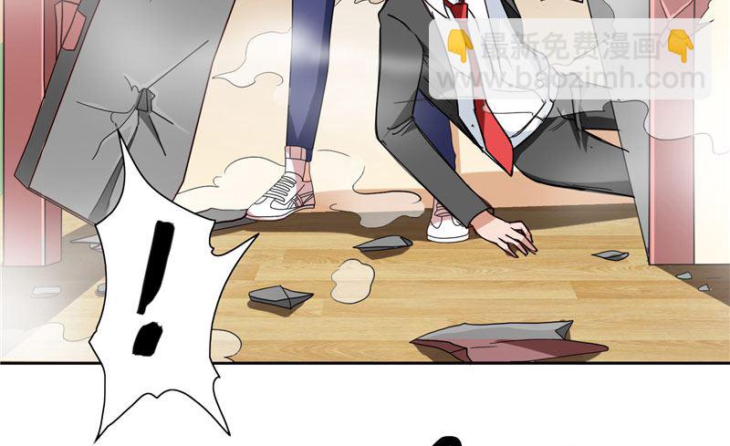 第55话 又是赌场-第55话