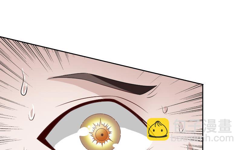 第57话 发现黑皮(1/2)-第57话