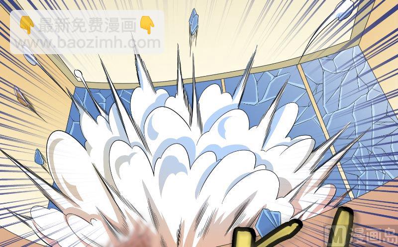 第57话 发现黑皮(1/2)-第57话