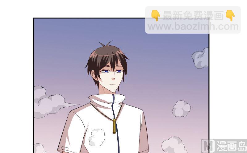 第57话 发现黑皮(1/2)-第57话