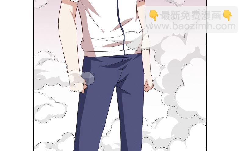 第57话 发现黑皮(1/2)-第57话