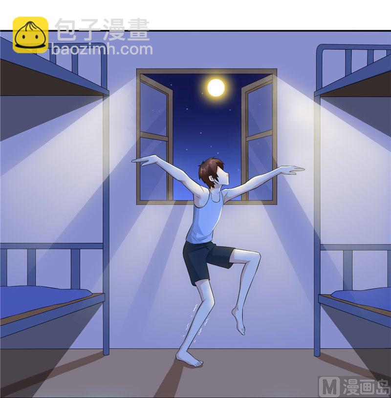 第7话 绝不再窝囊的活下去-第7话