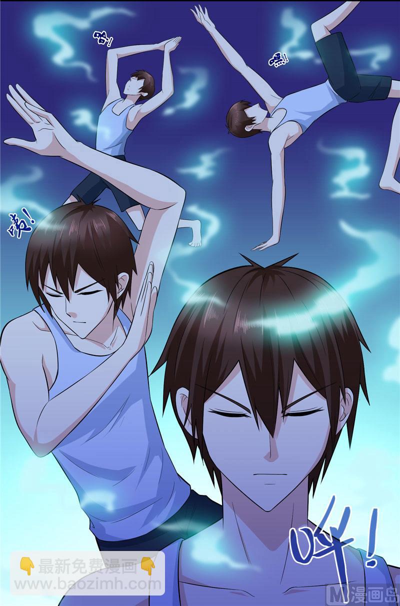 第7话 绝不再窝囊的活下去-第7话