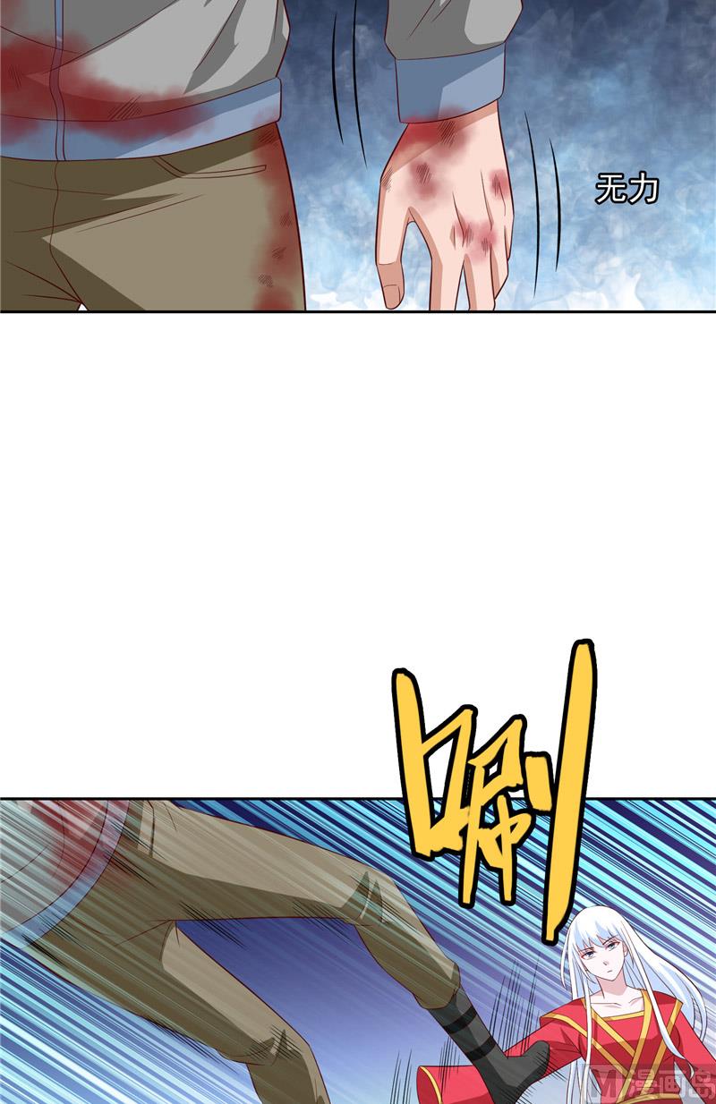 第61话 解决黑龙-第61话