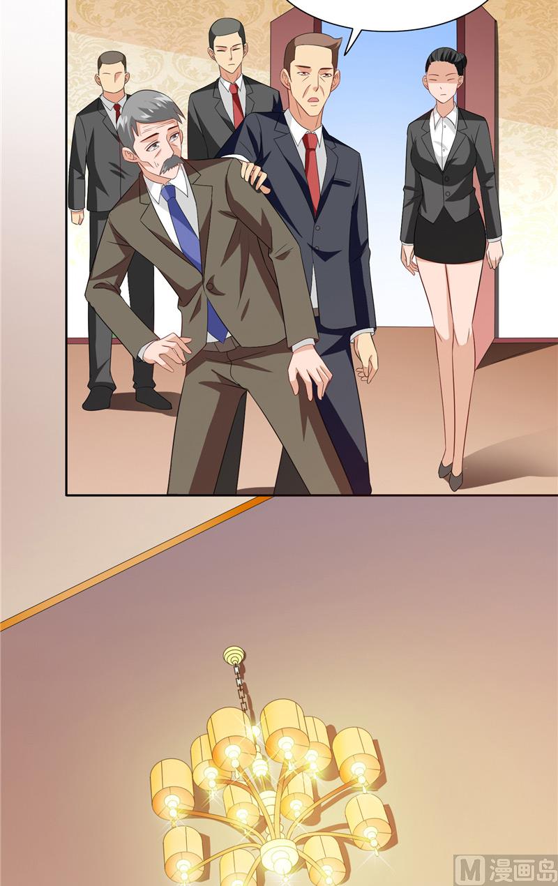 第69话 麻烦找上门-第69话