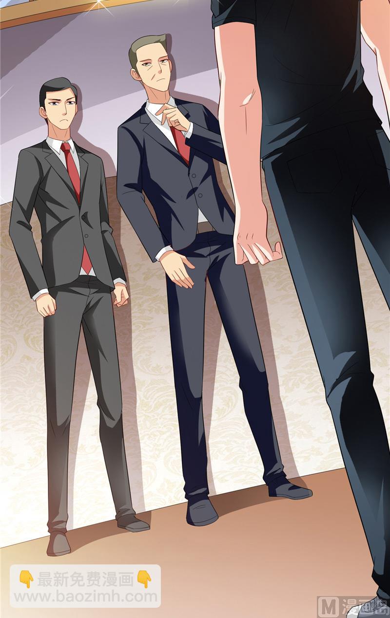 第69话 麻烦找上门-第69话