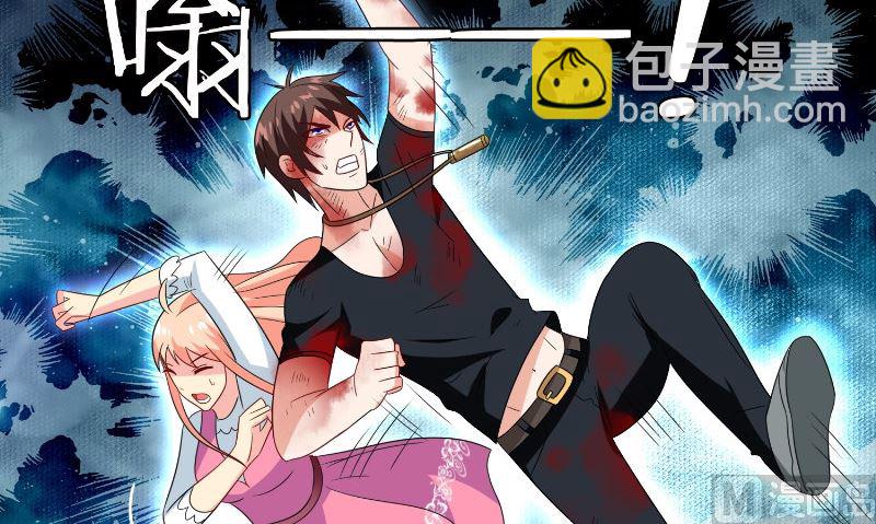 第75话 那些道士们(1/2)-第75话