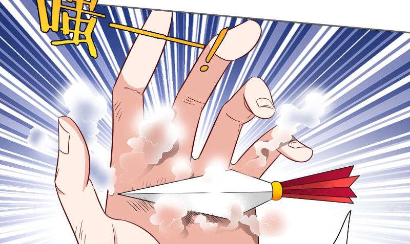 第75话 那些道士们(1/2)-第75话