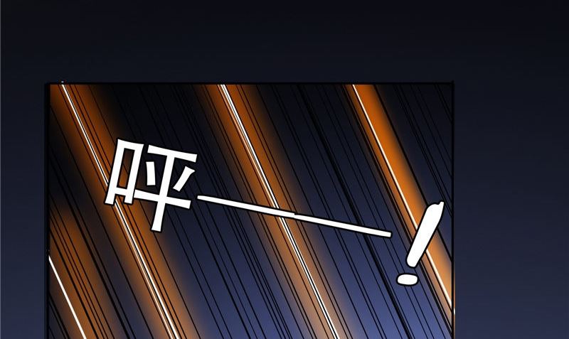 第77话 大法器加持(1/2)-第77话