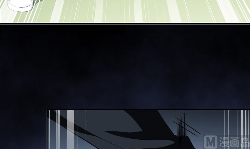 第77话 大法器加持(1/2)-第77话