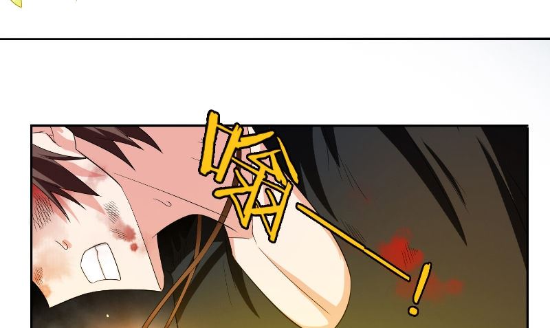 第77话 大法器加持(1/2)-第77话