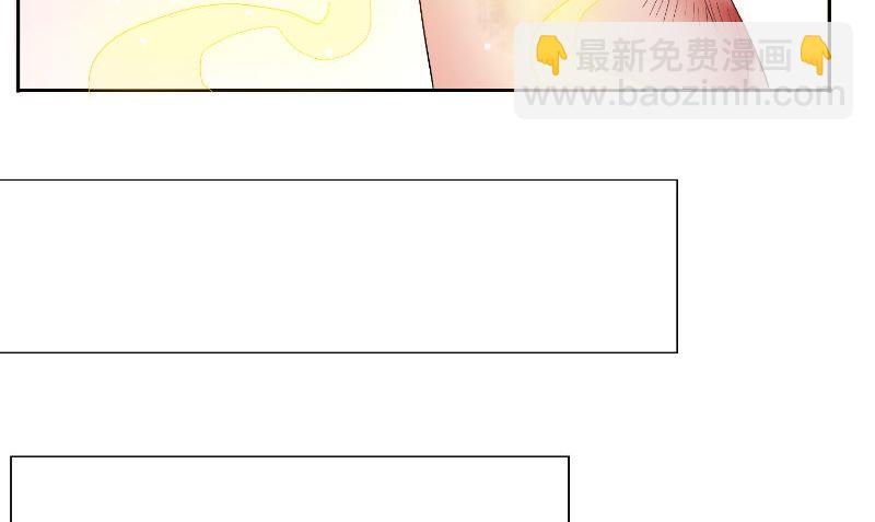 第79话 针灸(1/2)-第79话