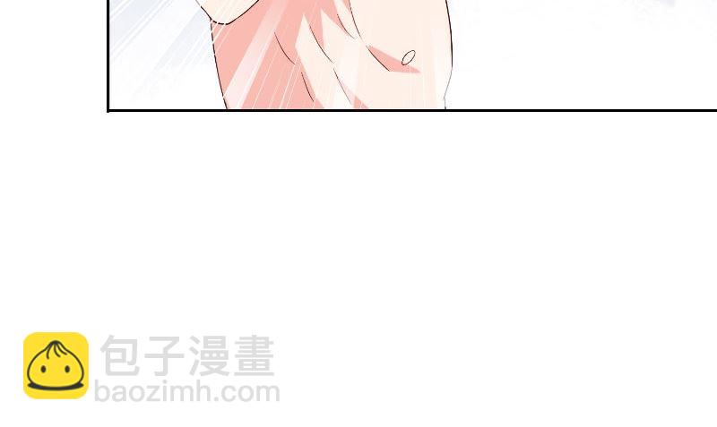 第79话 针灸(1/2)-第79话