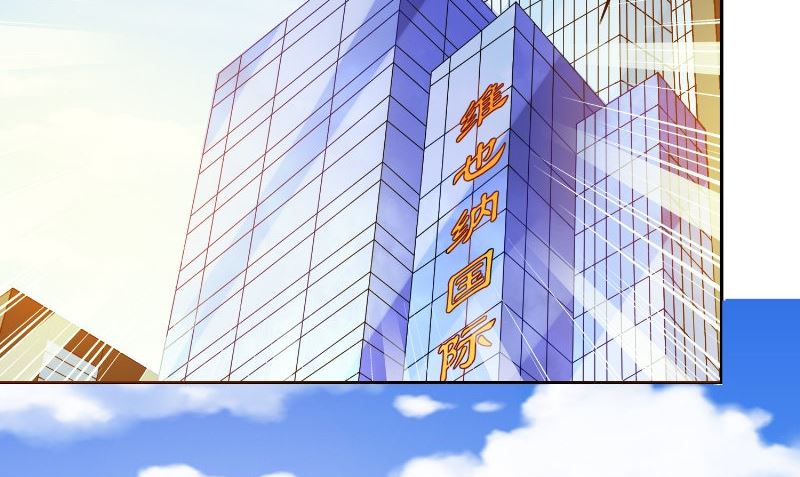 第79话 针灸(1/2)-第79话