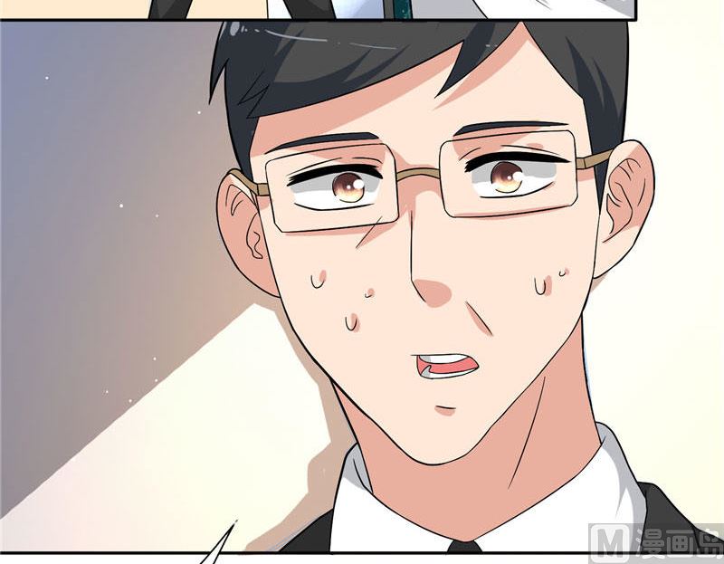 第9话 对手不是人-第9话