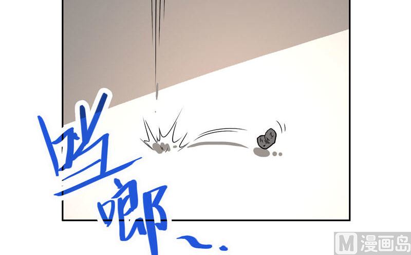 第9话 对手不是人-第9话