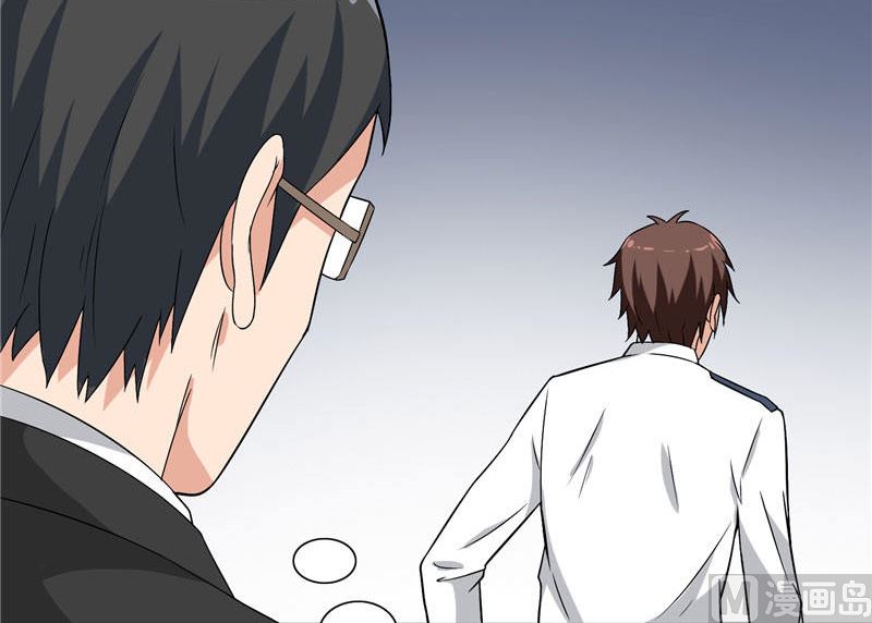 第9话 对手不是人-第9话