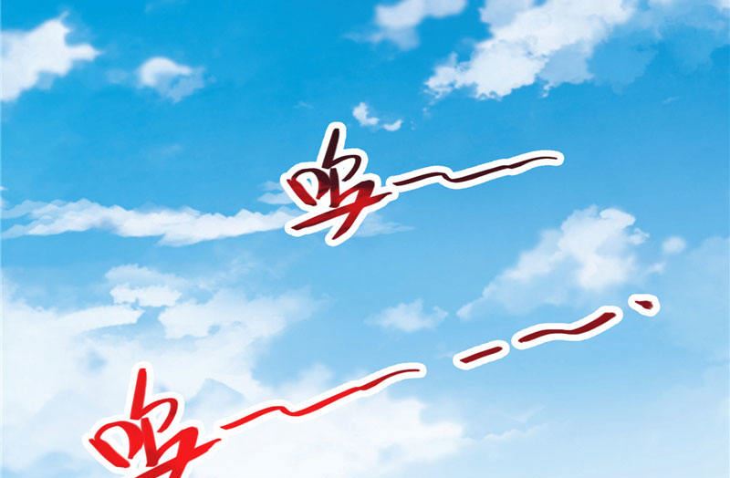 第9话 对手不是人-第9话