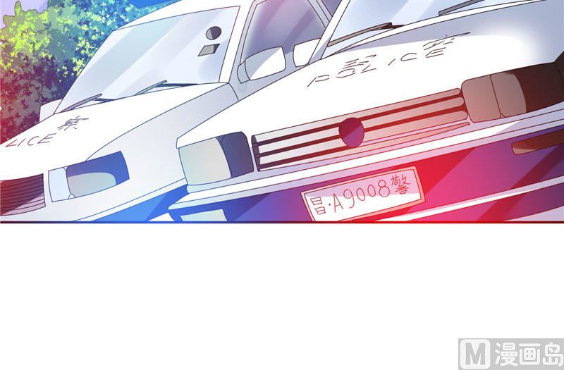 第9话 对手不是人-第9话