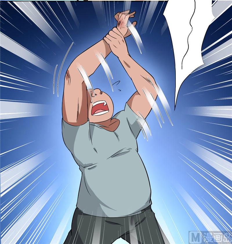 第9话 对手不是人-第9话