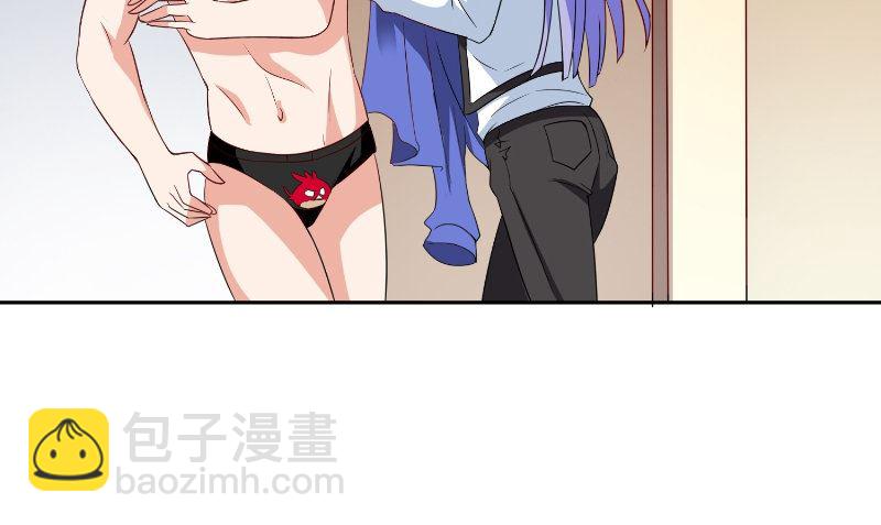 第81话 无惧阳光(1/2)-第81话