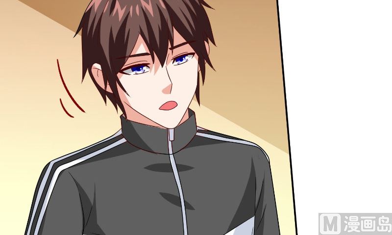 第83话 妻子(1/2)-第83话