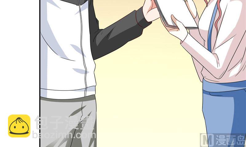 第83话 妻子(1/2)-第83话