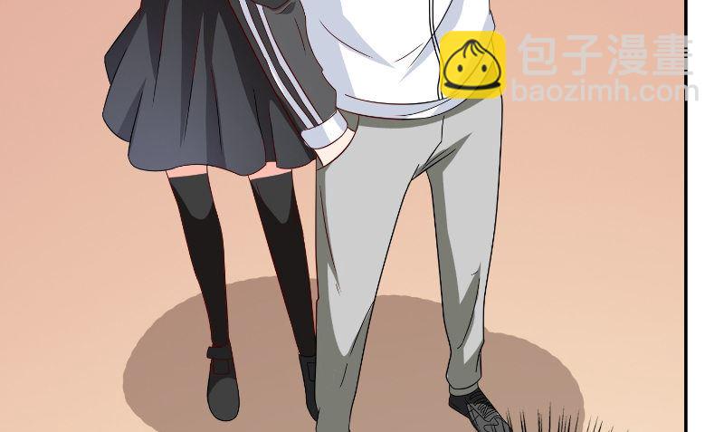 第83话 妻子(1/2)-第83话