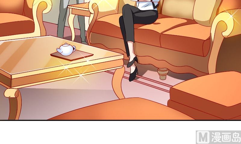 第85话 参加交流会(1/2)-第85话