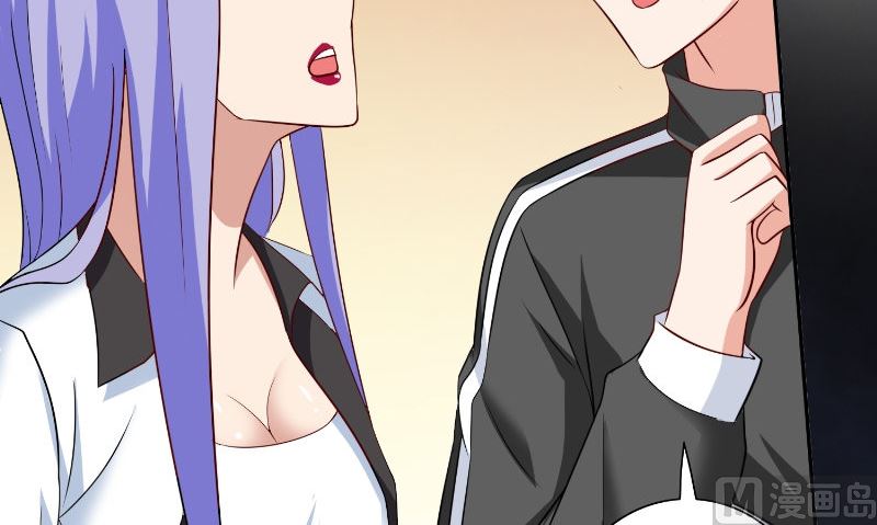 第85话 参加交流会(1/2)-第85话