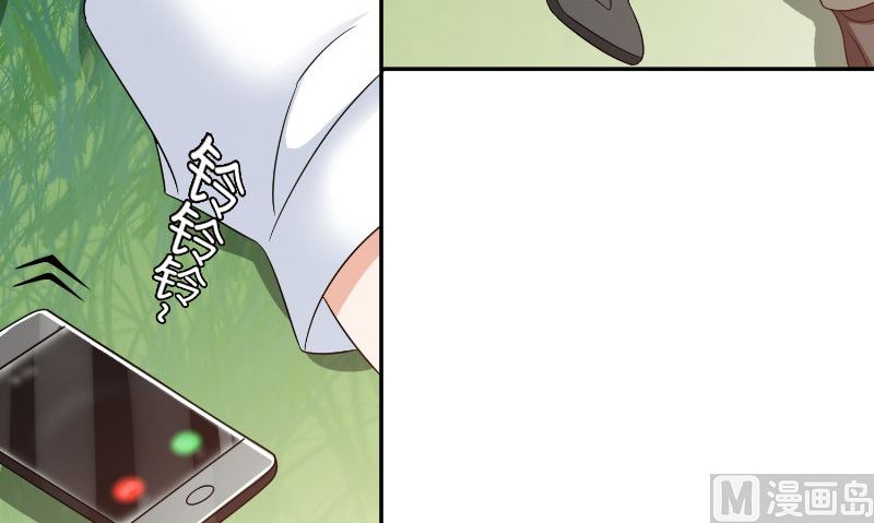 第85话 参加交流会(1/2)-第85话