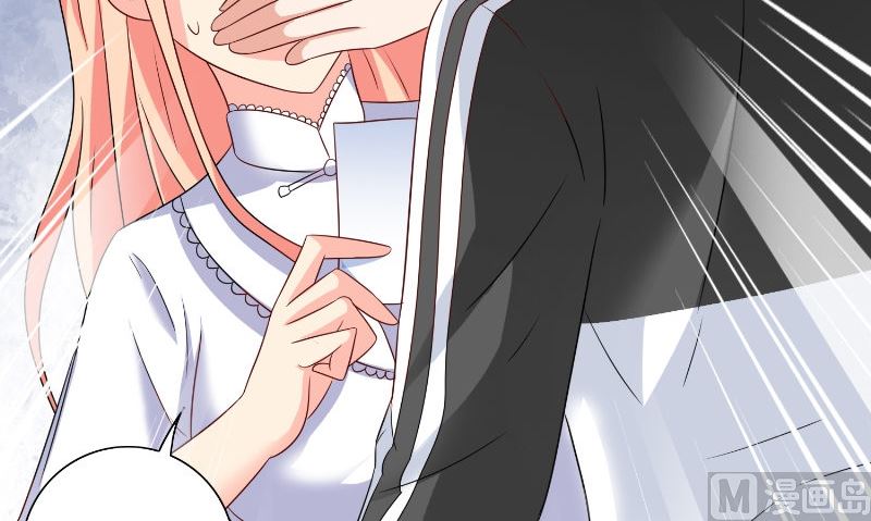 第85话 参加交流会(1/2)-第85话