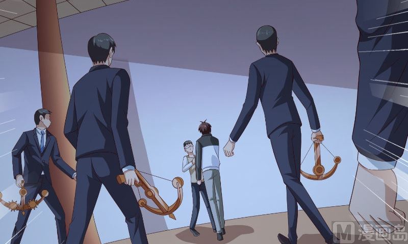 第87话 南茅山柳彻(1/2)-第87话