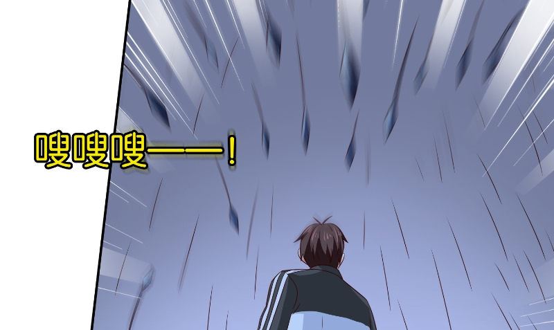 第87话 南茅山柳彻(1/2)-第87话