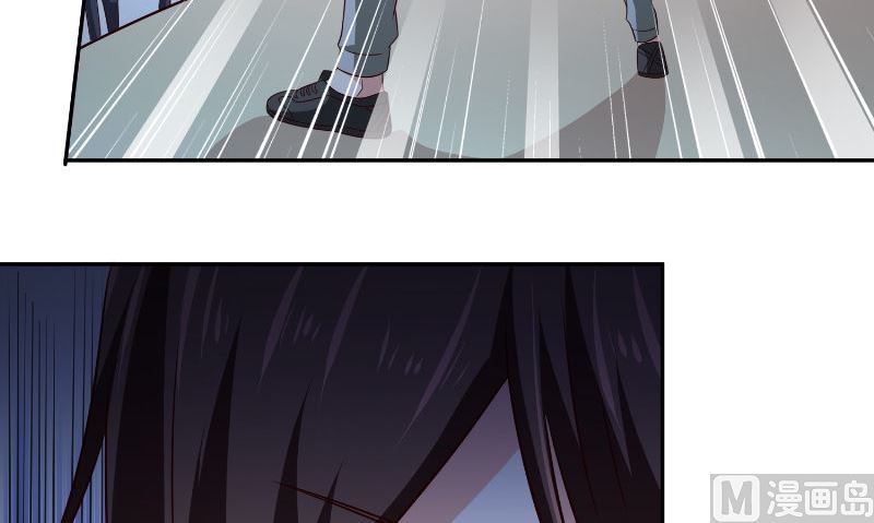 第87话 南茅山柳彻(1/2)-第87话