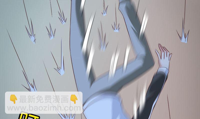 第87话 南茅山柳彻(1/2)-第87话