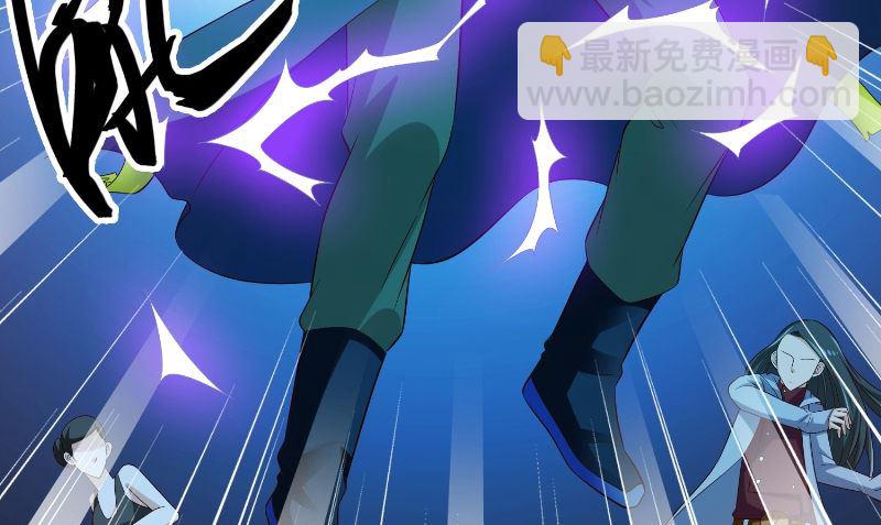 第89话 脱困(1/2)-第89话