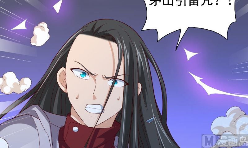 第89话 脱困(1/2)-第89话