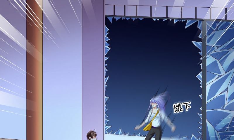 第89话 脱困(1/2)-第89话