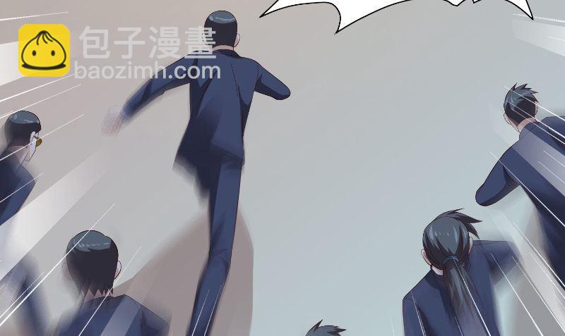 第89话 脱困(1/2)-第89话