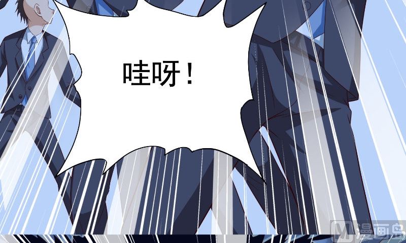 第89话 脱困(1/2)-第89话