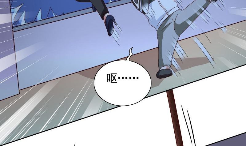 第89话 脱困(1/2)-第89话