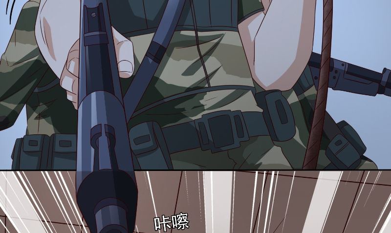 第89话 脱困(1/2)-第89话