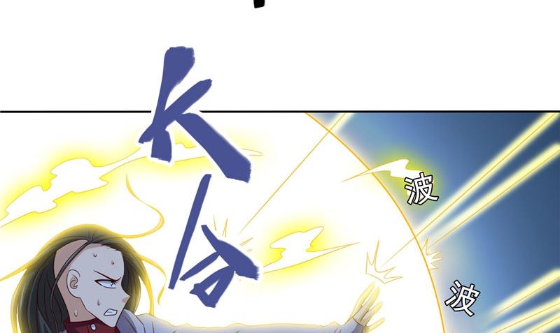 第89话 脱困(1/2)-第89话