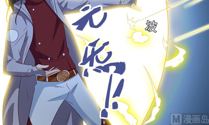 第89话 脱困(1/2)-第89话