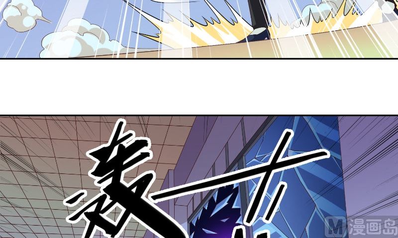 第89话 脱困(1/2)-第89话